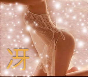 冴（さえ）4
