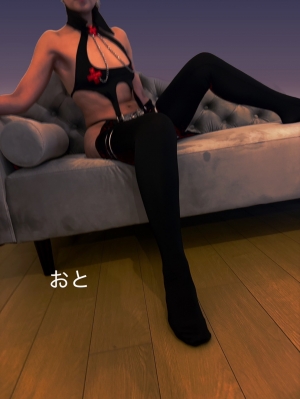 音 （おと）2