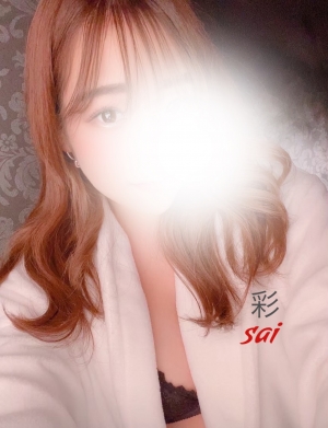 新人　彩（さい）